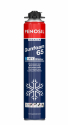 PENOSIL Premium Gunfoam 65 Winter,пена монтажная профессиональная,  870 ml/12/672
