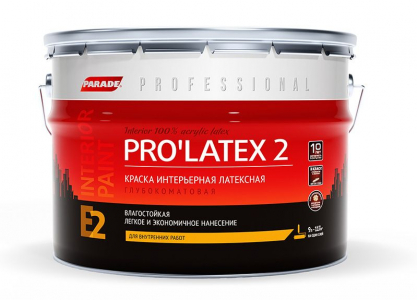 ПАРАД   E2 PROLATEX    база А  глубокоматовая 9 л./44  13,5 кг