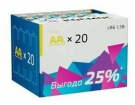 КОСМОС алкалиновые батарейки AA 20шт в кор LR 6 20BOX/20/640