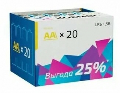 КОСМОС алкалиновые батарейки AA 20шт в кор LR 6 20BOX/20/640
