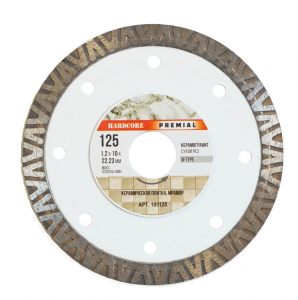 Диск алмазный по керамограниту сухой рез 125х1,2х20/10х22мм тип V  195125 Hardcor pressed