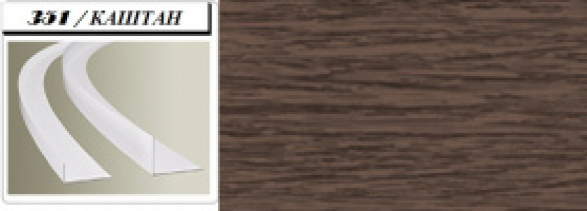 Угол арочный 20*12мм 351 Каштан ПВХ 2,7м   /25     ИДЕАЛ