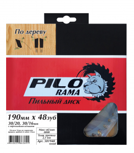 Диск пильный по дереву 190х20мм 48 зуб. + кольцо /10/40  501948 Pilorama