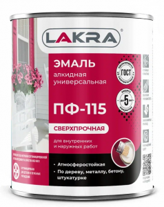 ЛАКРА эмаль ПФ-115 Оранжевый 1 кг. /10