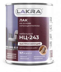 ЛАКРА НЦ-243 лак для мебели мат. 0,7 кг./14