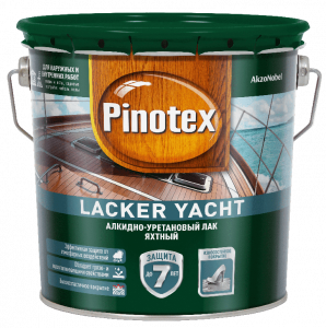 Пинотекс LACKER Yacht 90 лак яхт. гл. 2,7л. 5255270