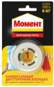 Момент Монтаж Лента двуст.бел. 1,0м /10 3001745 М