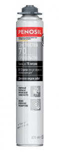 PENOSIL Construction 70 Foam  пена монтажная проф СТРОИТЕЛЬСТВО 70  всесезон.860ml./12 