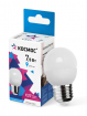 Лампа светодиодная ШАРИК GL45 7.5W E27 4500K КОСМОС  кратно 10 /80