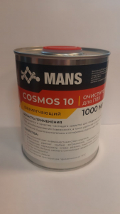 CosmosMANS 10, Очиститель 1000 мл (кор. 8шт.)