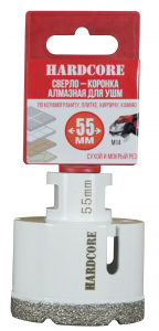 Сверло-коронка алмазная по керамограниту для УШМ  55мм 155055  Hardcore