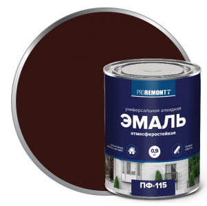 ПРОРЕМОНТ  эмаль ПФ-115 Шоколадно-коричневый 0,9 кг. /10 ТУ