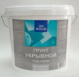 ТОН Аква грунт укрывной ПОД ОБОИ  5 кг/72