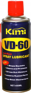 Смазка LUBE-40 (аналог VD-60) проникающая многофункц.(аэрозоль) 200мл,/24
