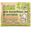 Зеленый пакет для выгребных ям и септиков 40гр ДОКТОР РОБИК 111/24
