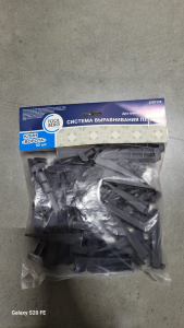 Система выравнивания плитки, ворота, клин 50шт /20  2707115 T4P