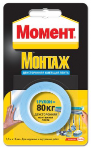 Момент Клеящая монтажная двусторонняя лента  на ед.бл, 1,5 м, 80 кг /12 1772719 временно выведен