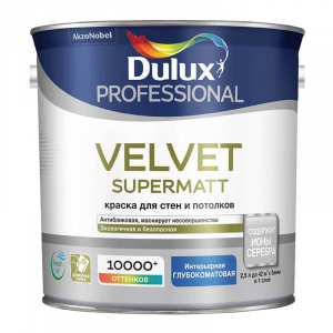 Dulux Professional Velvet Supermatt BС  2,25 л.глуб/мат 5254949/5356421