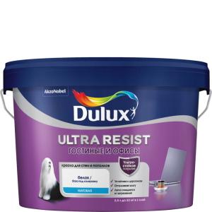 Dulux ULTRA RESIST Гостинные и Офисы BW  2,5 л.  краска мат. 5747797