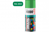 KUDO Алк.Унив.Св-Зеленая 1006 аэрозоль, 520 мл. RAL 6024 /12 KU-1006 Z