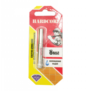 Сверло-коронка алмазная по керамике и стеклу  8мм 152008  Hardcore