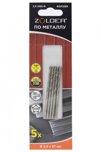 Сверло по металлу  2,5 мм HSS-R с цилиндр. хвост. DIN338 (5шт) /400  4241255 Zolder