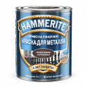 Hammerite краска Молотковая Коричневая RAL8017  0,75л./6  5831248