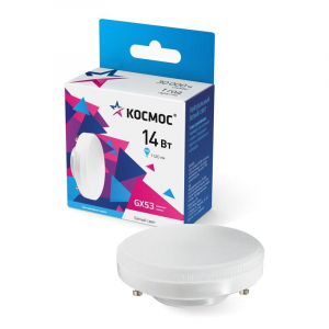 Лампа светодиодная  GX53 14W 4500K КОСМОС  кратно 10 /80