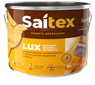 Сайтекс LUX Орегон50 л.д/защ.состав 