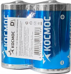 КОСМОС алкалиновые батарейки D 2 шт спайка LR20 2S