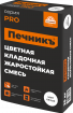 Цветная кладочная жаростойкая смесь Белый 20кг