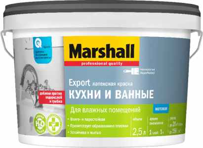 Marshall EXPORT КУХНИ и ВАННЫЕ BW 2,5 л. краска мат.лат.5183646