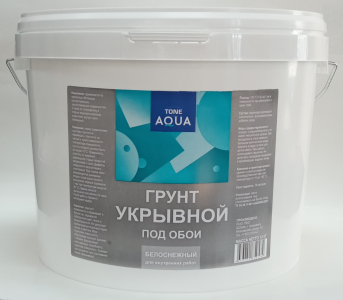 ТОН Аква грунт укрывной ПОД ОБОИ 10 кг/44