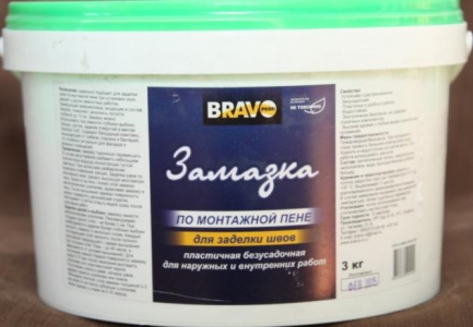 БРАВО замазка по монтажной пене 3 кг./6 Z РАСПРОДАЖА