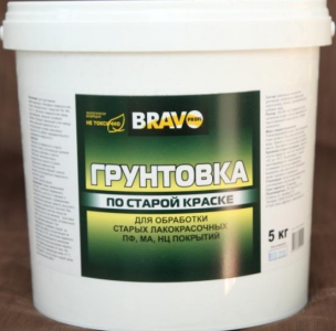 БРАВО грунтовка по старой краске 5 кг.