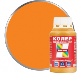 ПАРАД колер 235 хром-желтый 0,25 л./10