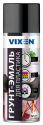 VIXEN Грунт-эмаль для пластика графит матов. аэрозоль (RAL 7024)  520мл VX-50101 /12