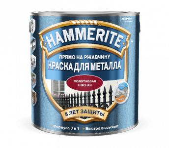 Hammerite краска Молотковая Красная 2,5 л./4  5093540