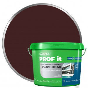 ЛАКРА PROF IT краска резиновая коричневый 14кг, RAL 8017 /44