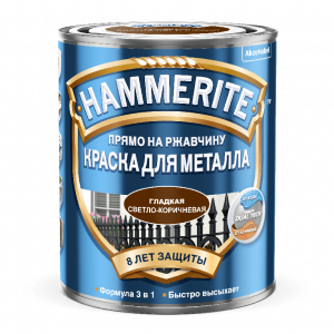 Hammerite краска Гладкая Светло-коричневая 0,75 л./6  5163738 выведен