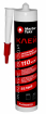 MasterTeks ProfiMaster Клей Ж.Гв.акр.экстрасил.110кг/м2 бел.0,528кг Картр/12 9753298/9752934/9781737