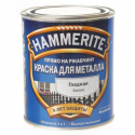 Hammerite краска Гладкая RAL9003 Белая 0,75л.  5819992