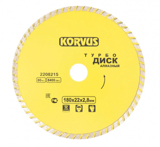 Диск алмазный турбо 180*2,8*22мм/50  2208215 KORVUS РАСПРОДАЖА
