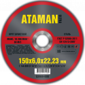 Круг зачистной по металлу 150*6*22 мм 1 14А  ATAMAN