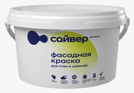 Сайвер Краска ФАСАДНАЯ  2,1л (3кг)  / 4 под заказ