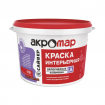 АКРОМАР краска ВД для Стен и потолков 14 кг./44 