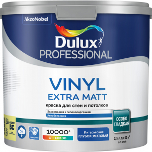 Dulux Pro Vinyl Extra Matt BС 2,25л. краска глуб/мат 5183628 / 5687035
