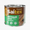 Сайтекс лак яхтный мат 1,9 л./6