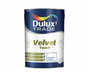 Dulux Professional Velvet Supermatt BС 4,5 л.краска глуб/мат 5254981/5356420