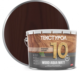 Текстурол WOOD AQUA MATT д/з ср-во на вод.основе махагон 10 Л-С
